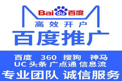 小红书信息流广告投放技巧，案例教学